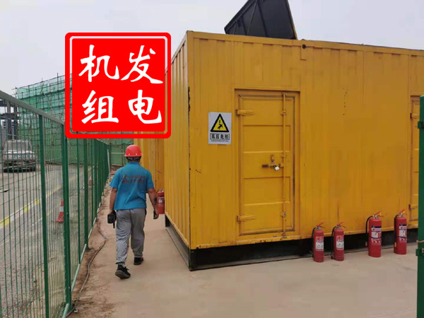 阿克陶出租发电机常规保养内容
