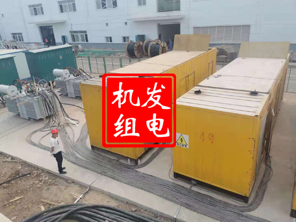 阿克陶发电机租赁必备常识