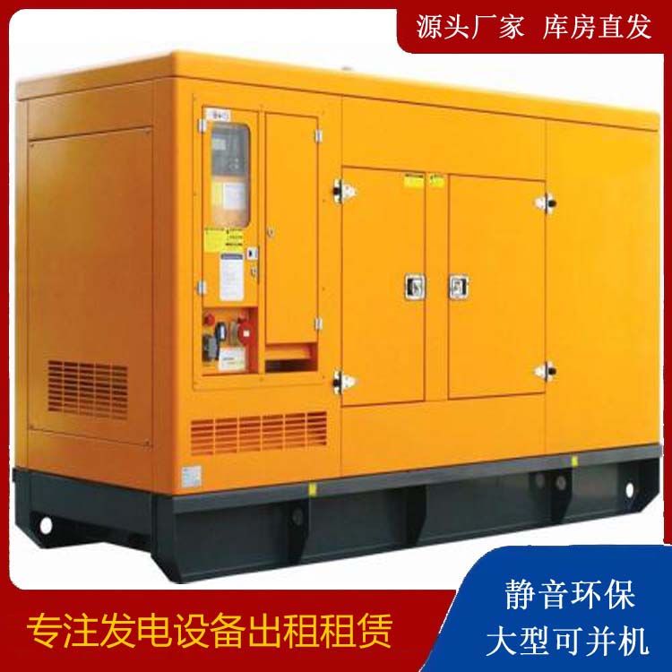 阿克陶发电机出租 柴油机组启动电瓶的方法和和保养