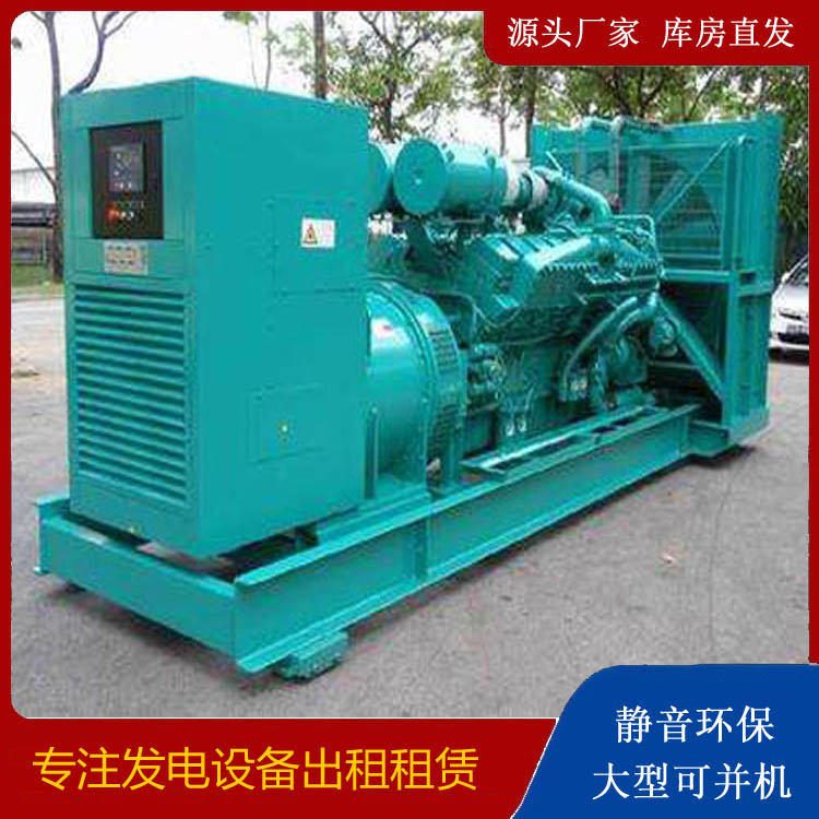 阿克陶发电车出租 柴油发电机的日常应用注意事项