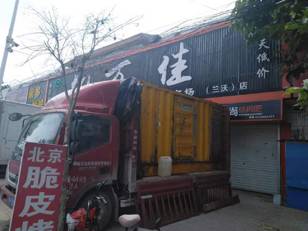阿克陶发电机出租-柴油发电机组散热器如何检查与维护