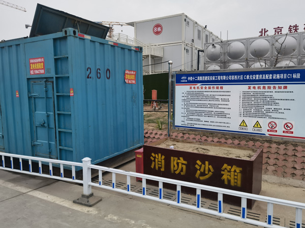 阿克陶发电机租赁-电缆长度过长会对 100KW 发电机造成哪些影响？