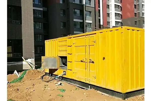 阿克陶电网功率因数降低对用电设备有哪些影响？
